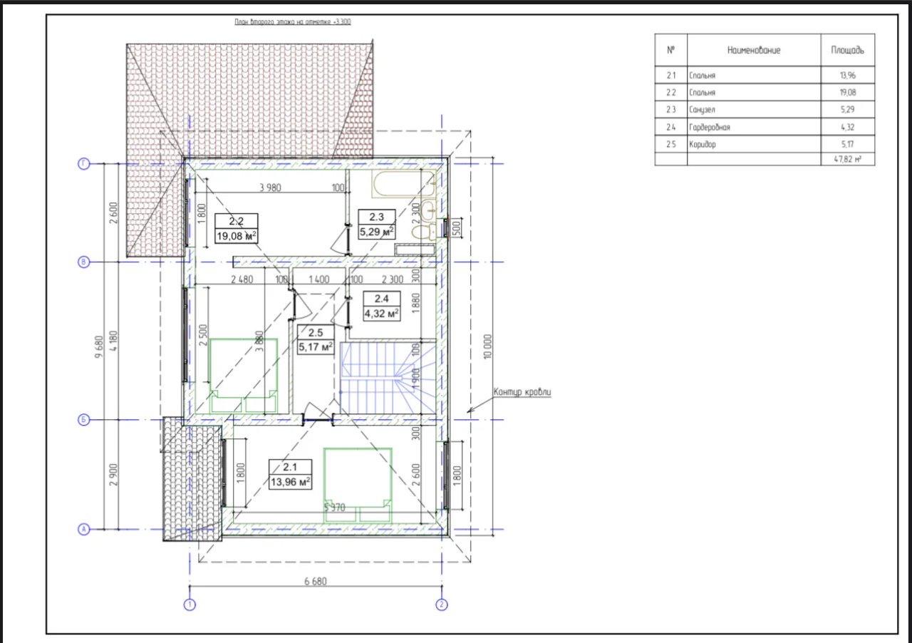 Объект по адресу Москва, д.170/2 
