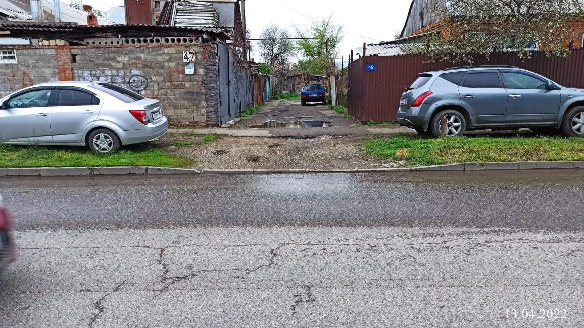 Фото квартиры по адресу Москва, Свободная улица, д.47 