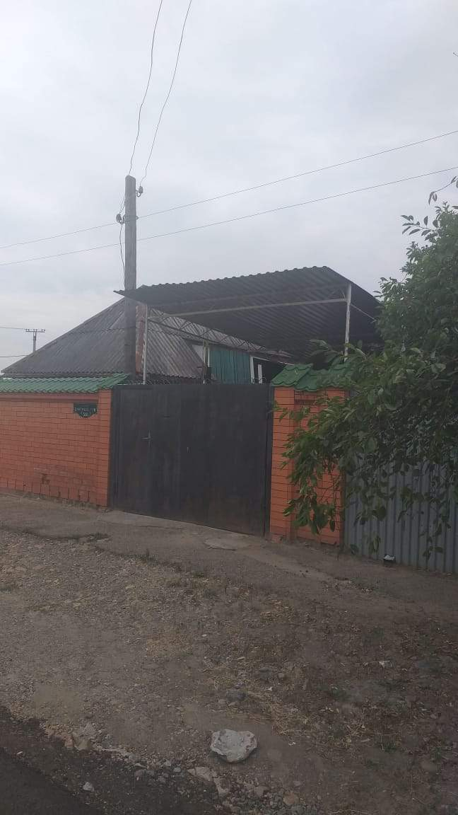 Объект по адресу Москва, Центральная улица, д.58 