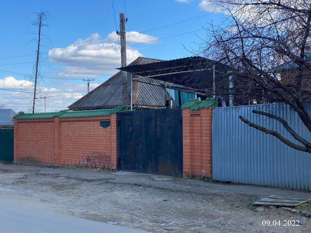 Объект по адресу Москва, Центральная улица, д.58 