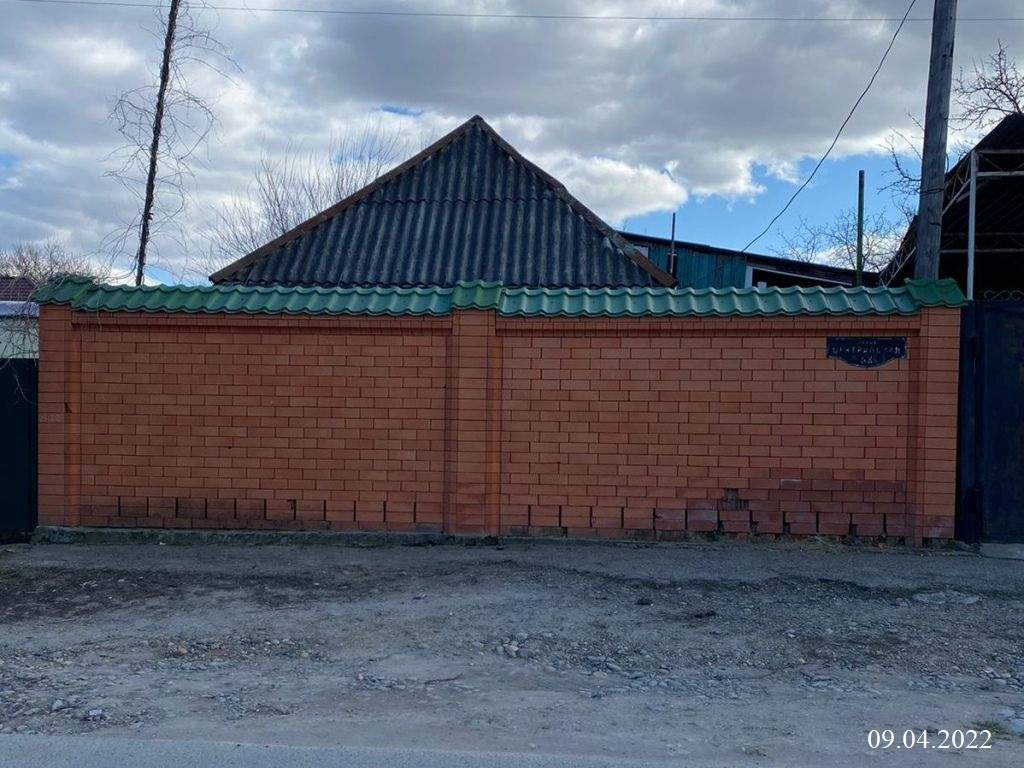 Объект по адресу Москва, Центральная улица, д.58 