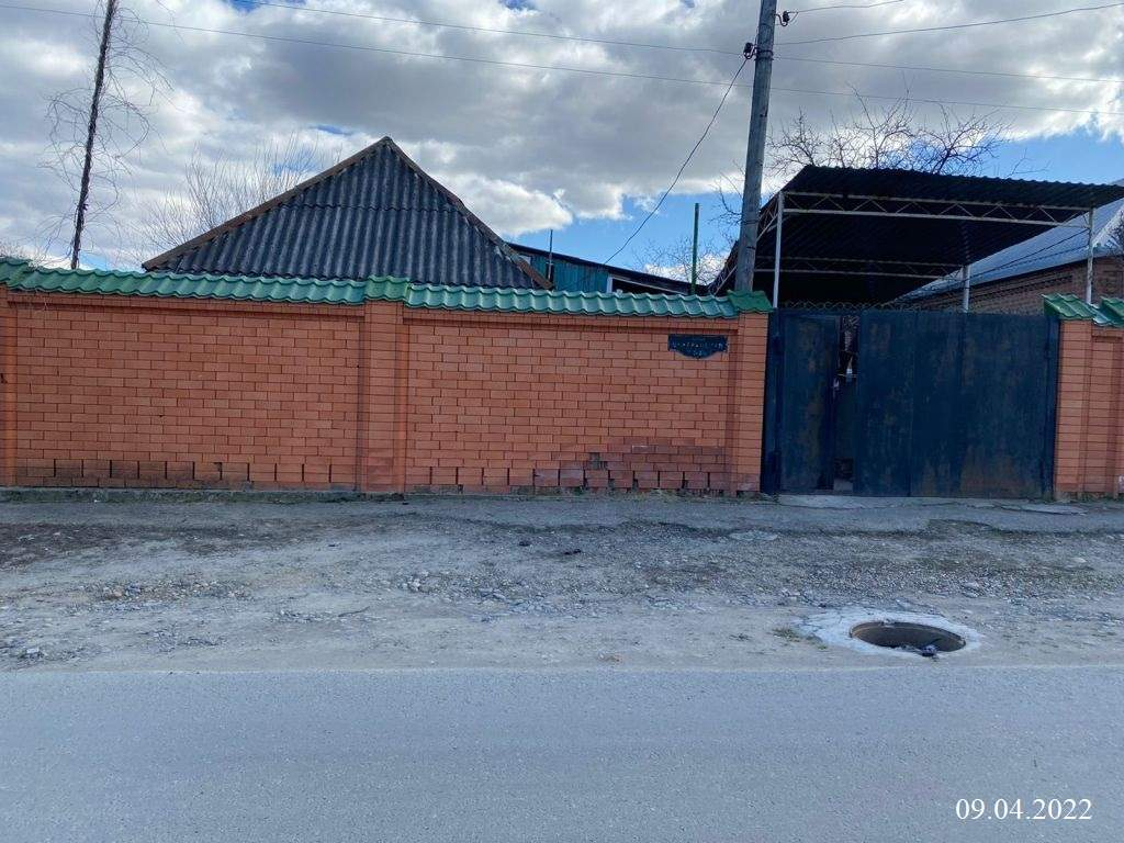 Объект по адресу Москва, Центральная улица, д.58 