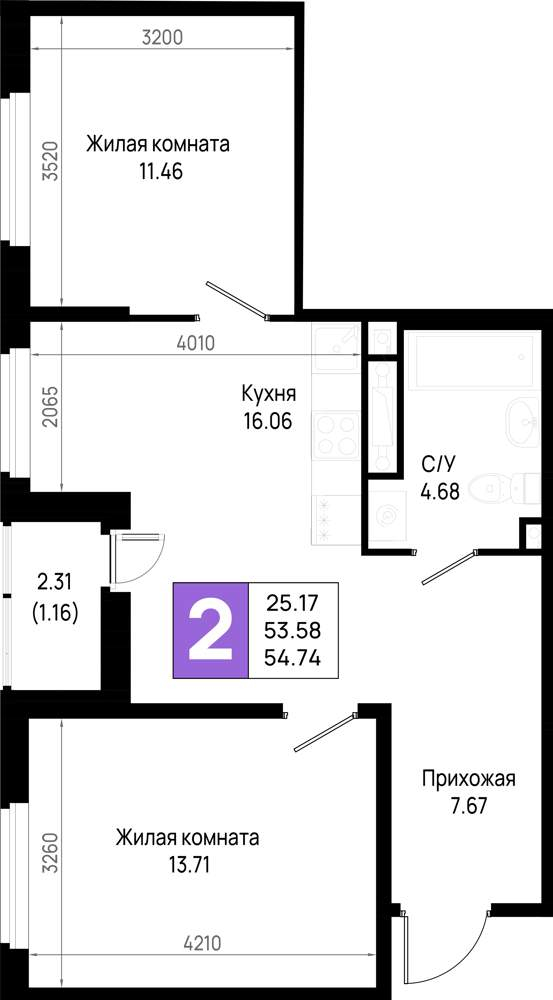 Фото квартиры по адресу Москва, Первых ул., д.1 