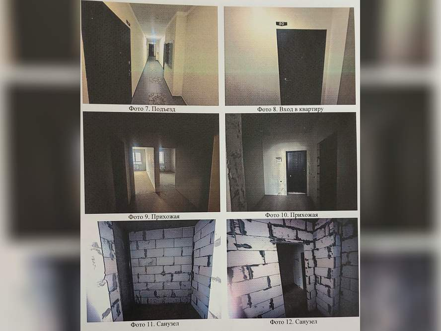 Фото квартиры по адресу Краснодарский край, Западный Обход ул, д. 57к1