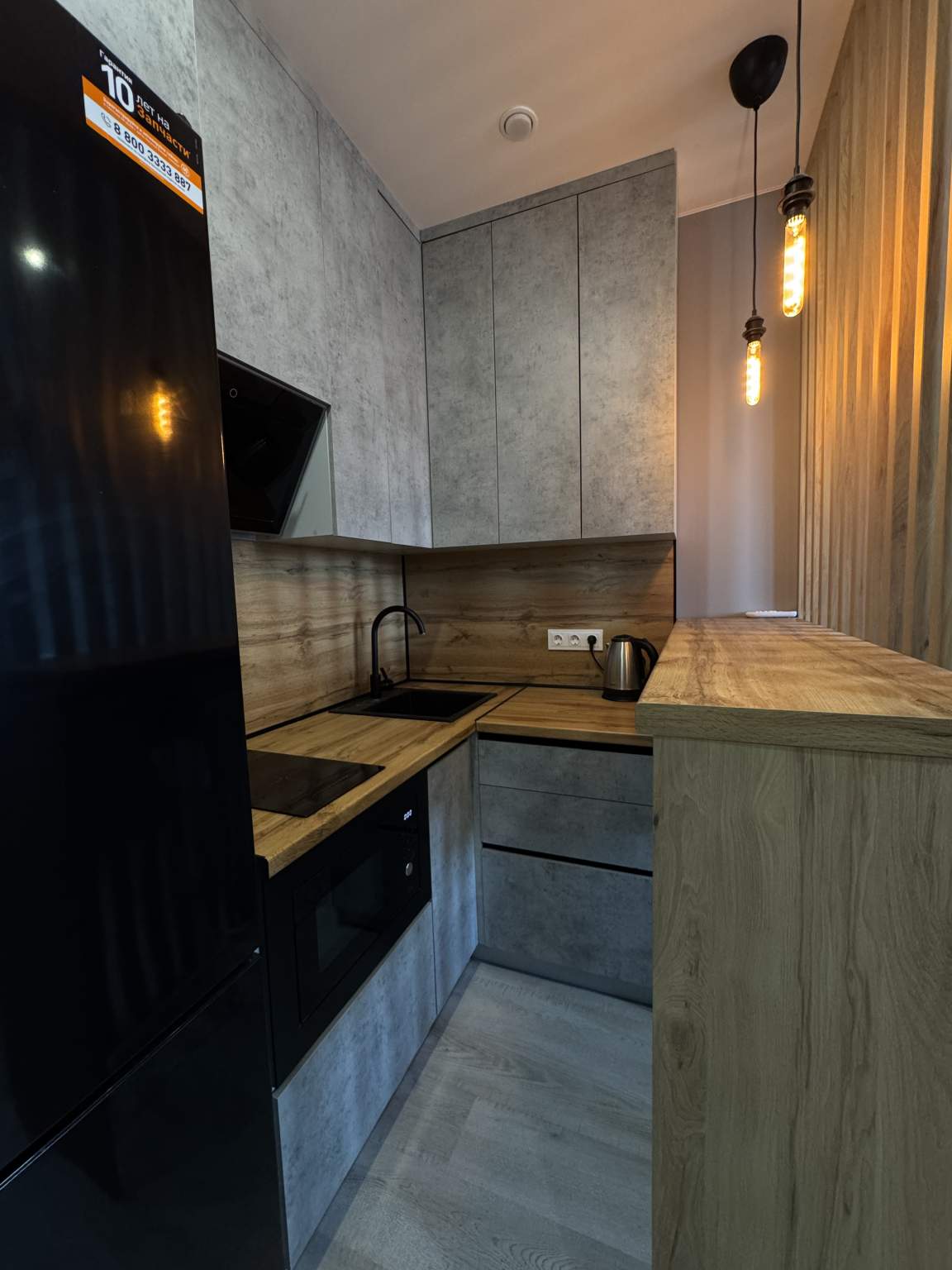 Фото квартиры по адресу Москва, Западный Обход улица, д.39/2к1 