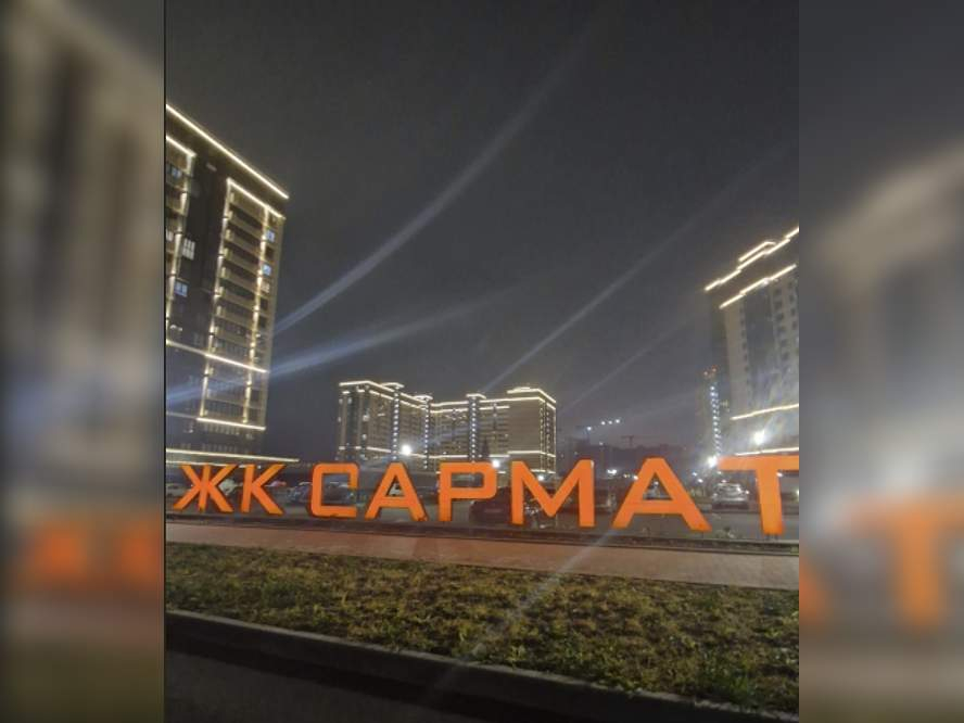 Объект по адресу Москва, им. Константина Гондаря улица, д.98к1 