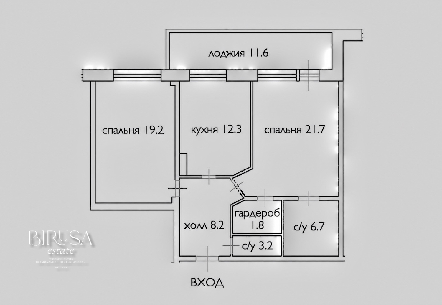 Объект по адресу Москва, Климашкина улица, д.19 