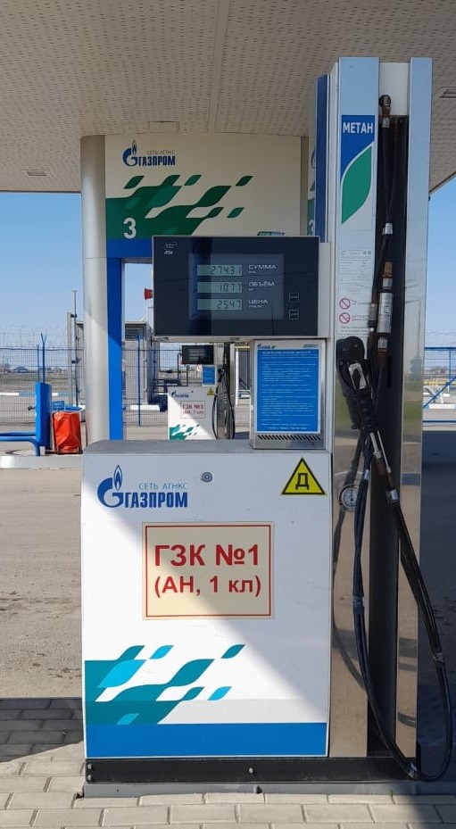 Объект по адресу Москва, Сталинградская ул., д.17 