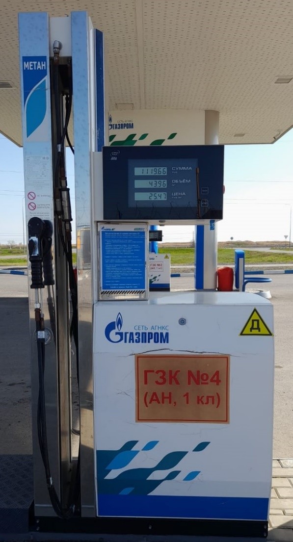 Объект по адресу Москва, Сталинградская ул., д.17 