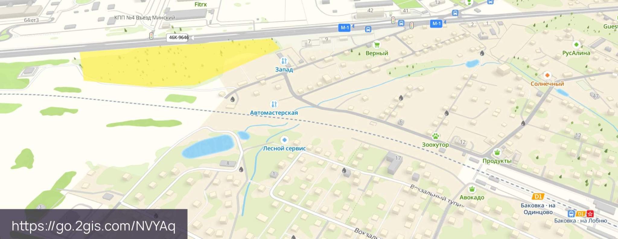 Объект по адресу Москва, Минское шоссе 