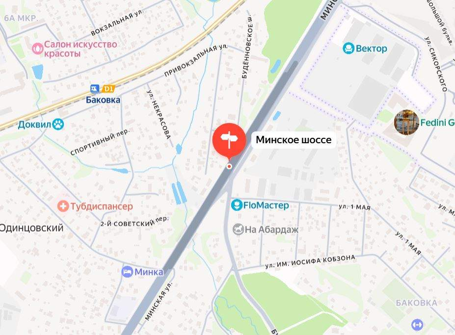 Объект по адресу Москва, Минское шоссе 