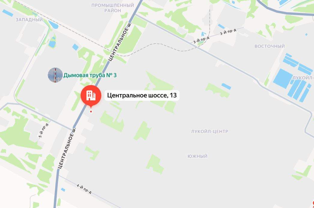 Объект по адресу Москва, Центральное шоссе, д.13 