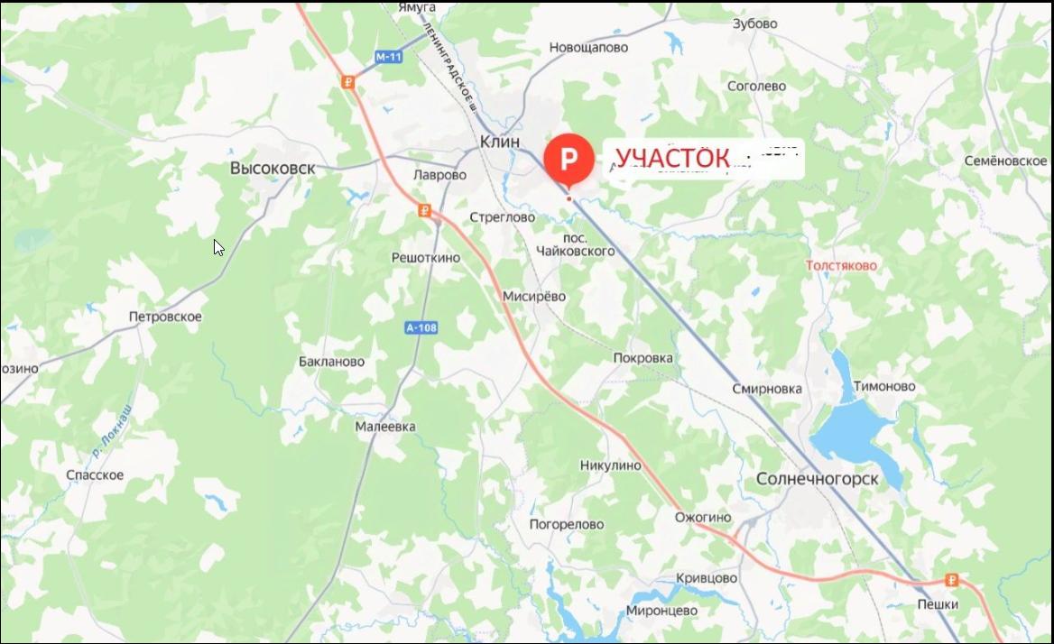 Объект по адресу Москва 