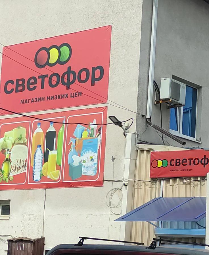 Объект по адресу Москва, Гармоничная улица, д.зд6 