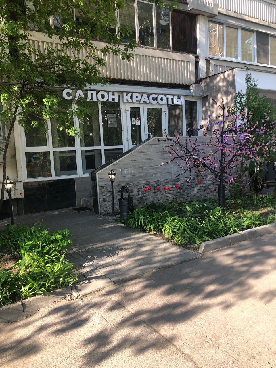Объект по адресу Москва г, Стрелецкая ул, д. 18