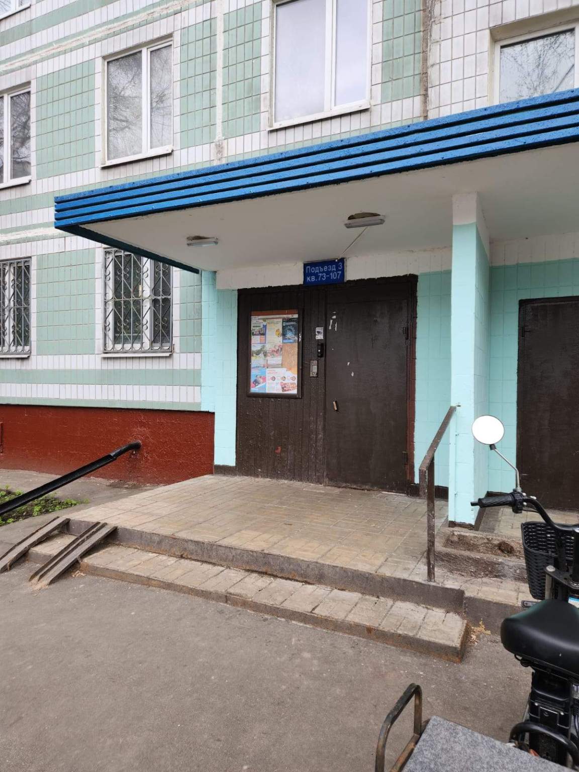 Объект по адресу Москва, Пестеля улица, д.1 