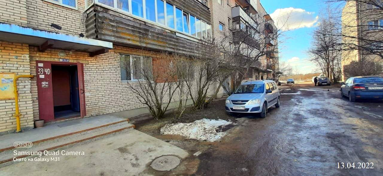 Объект по адресу Москва, Ленинградская улица, д.1к1 