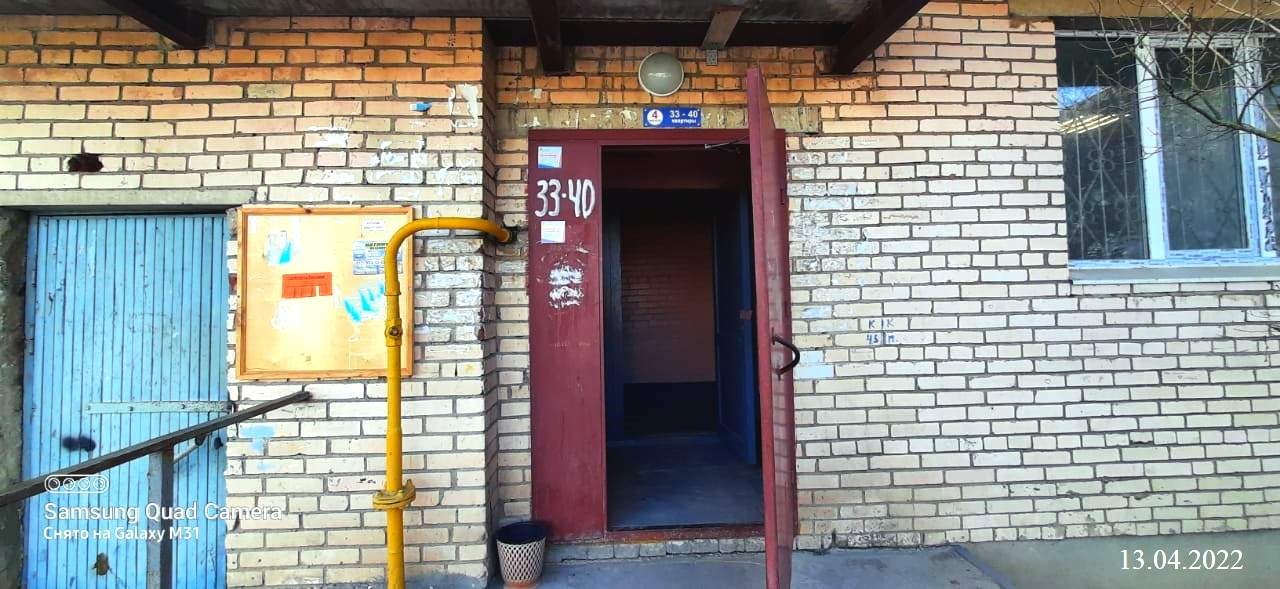 Объект по адресу Москва, Ленинградская улица, д.1к1 