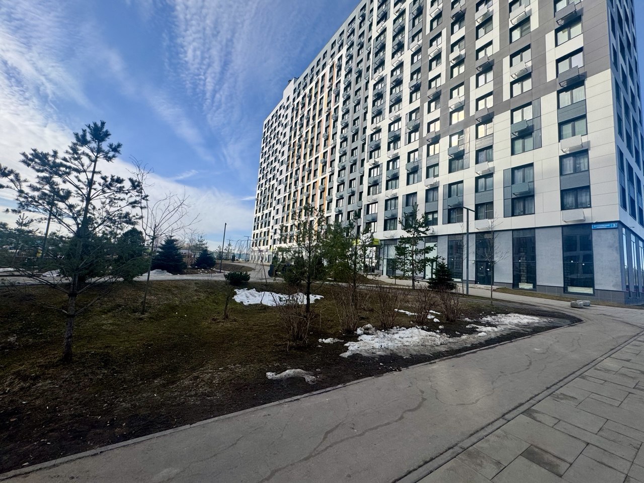 Фото квартиры по адресу Московская обл, Рузино д, Кутузовский мкр, д. 3к1