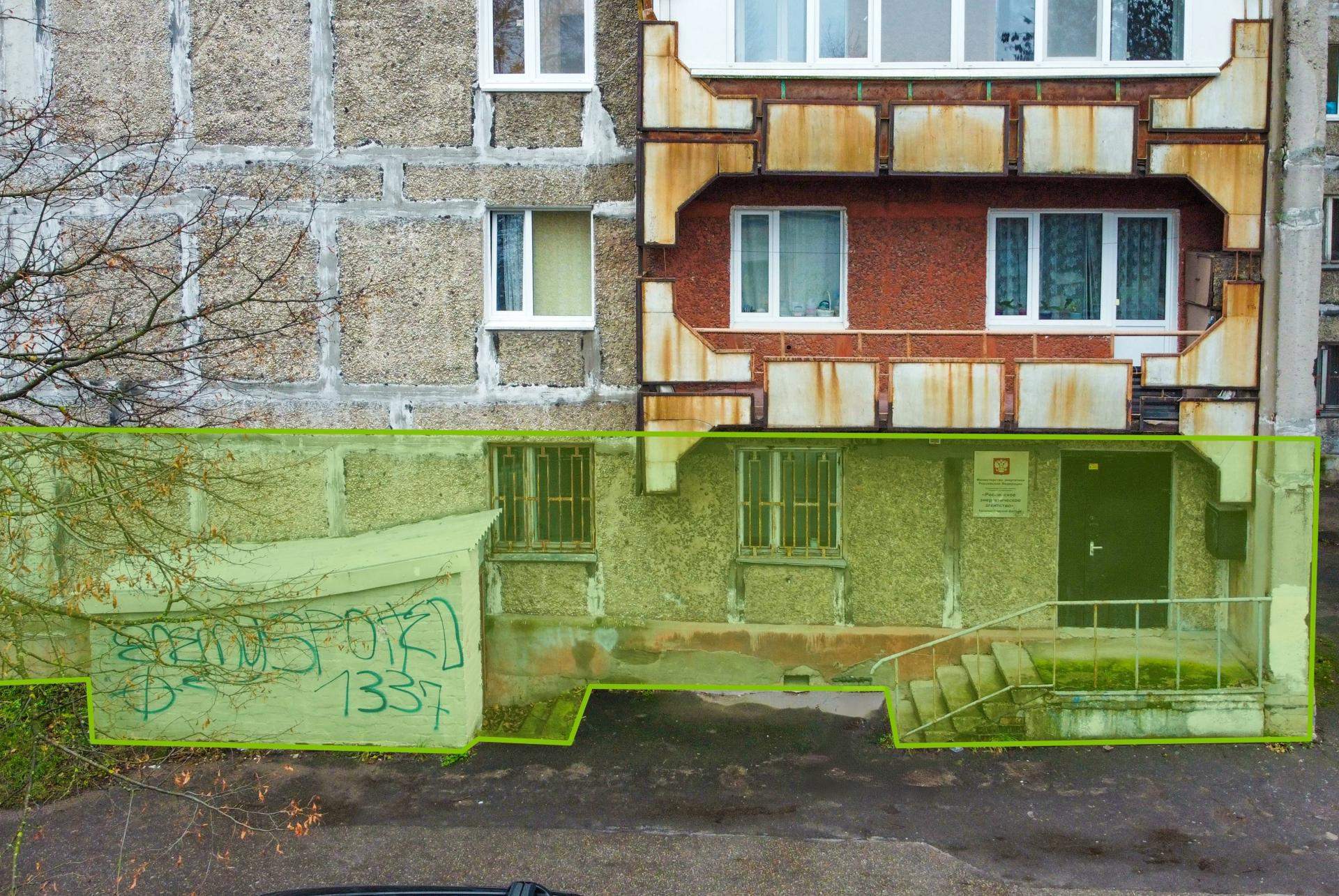 Объект по адресу Москва, Бесселя улица, д.2 