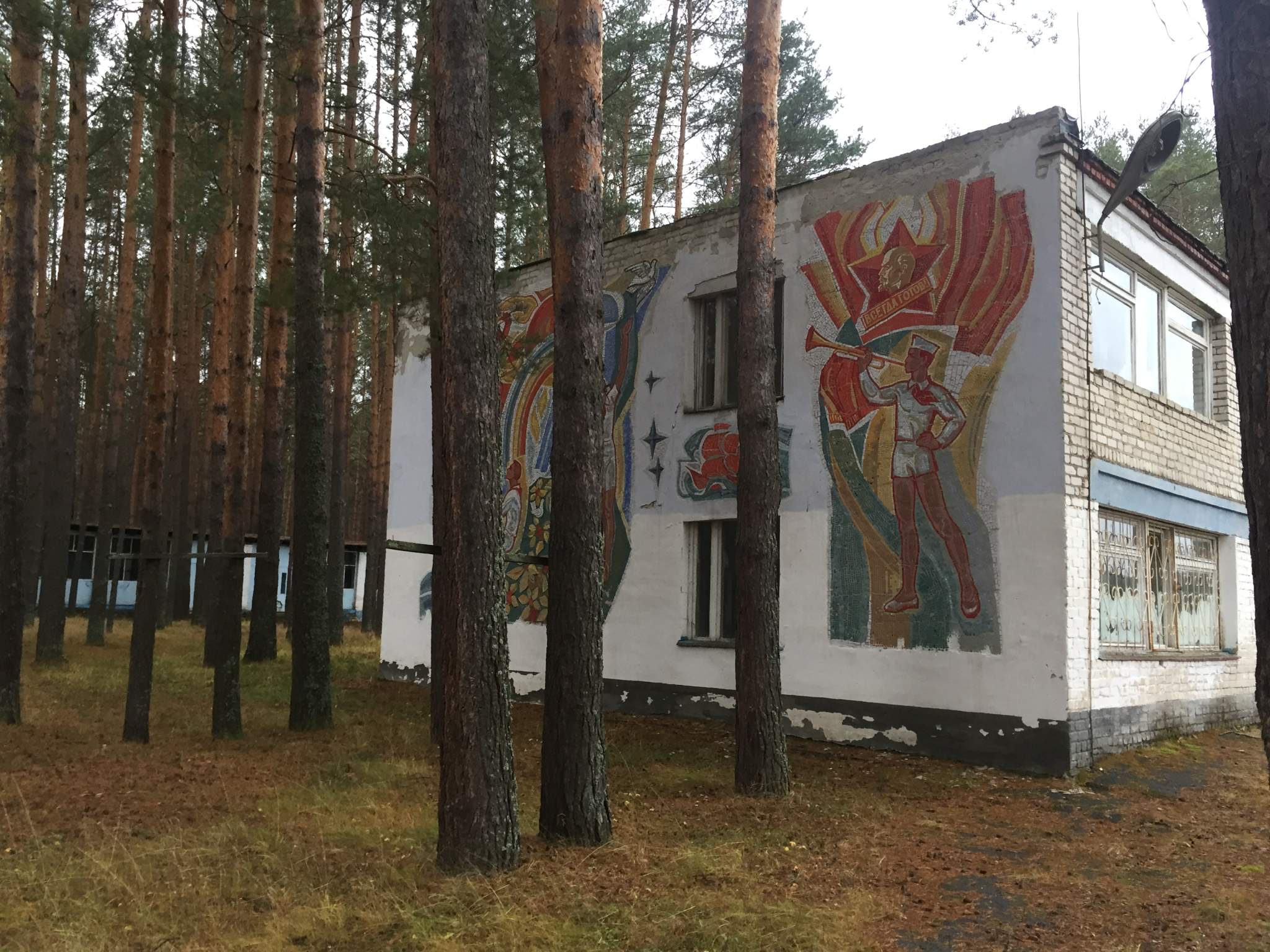Объект по адресу Москва, д.зд148 