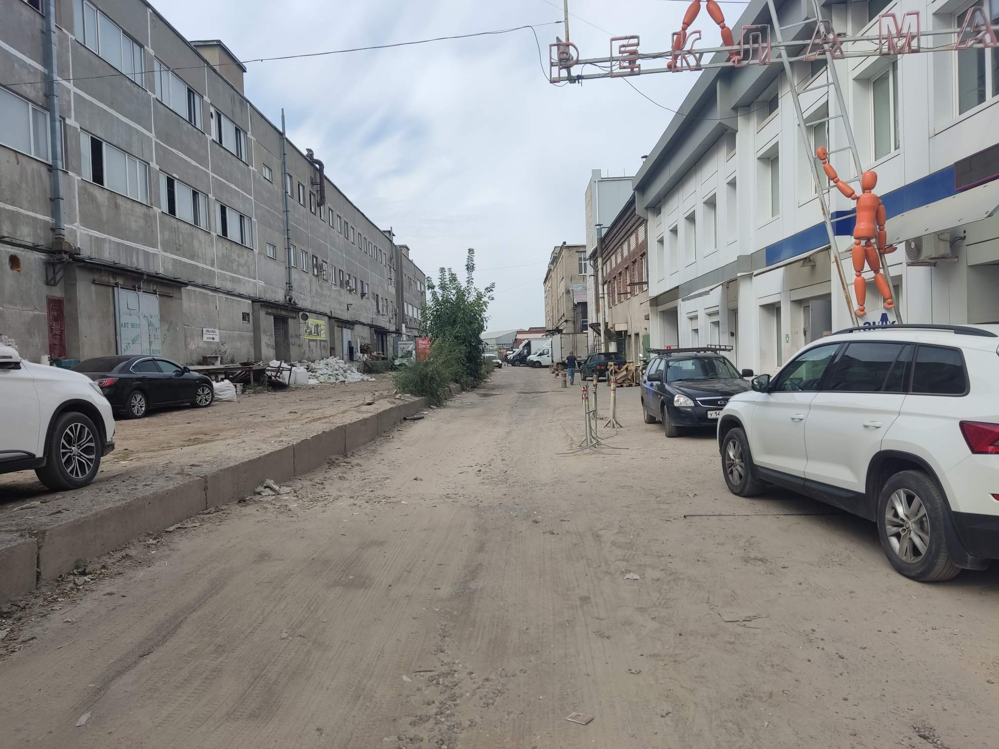 Объект по адресу Москва, Труда проспект 