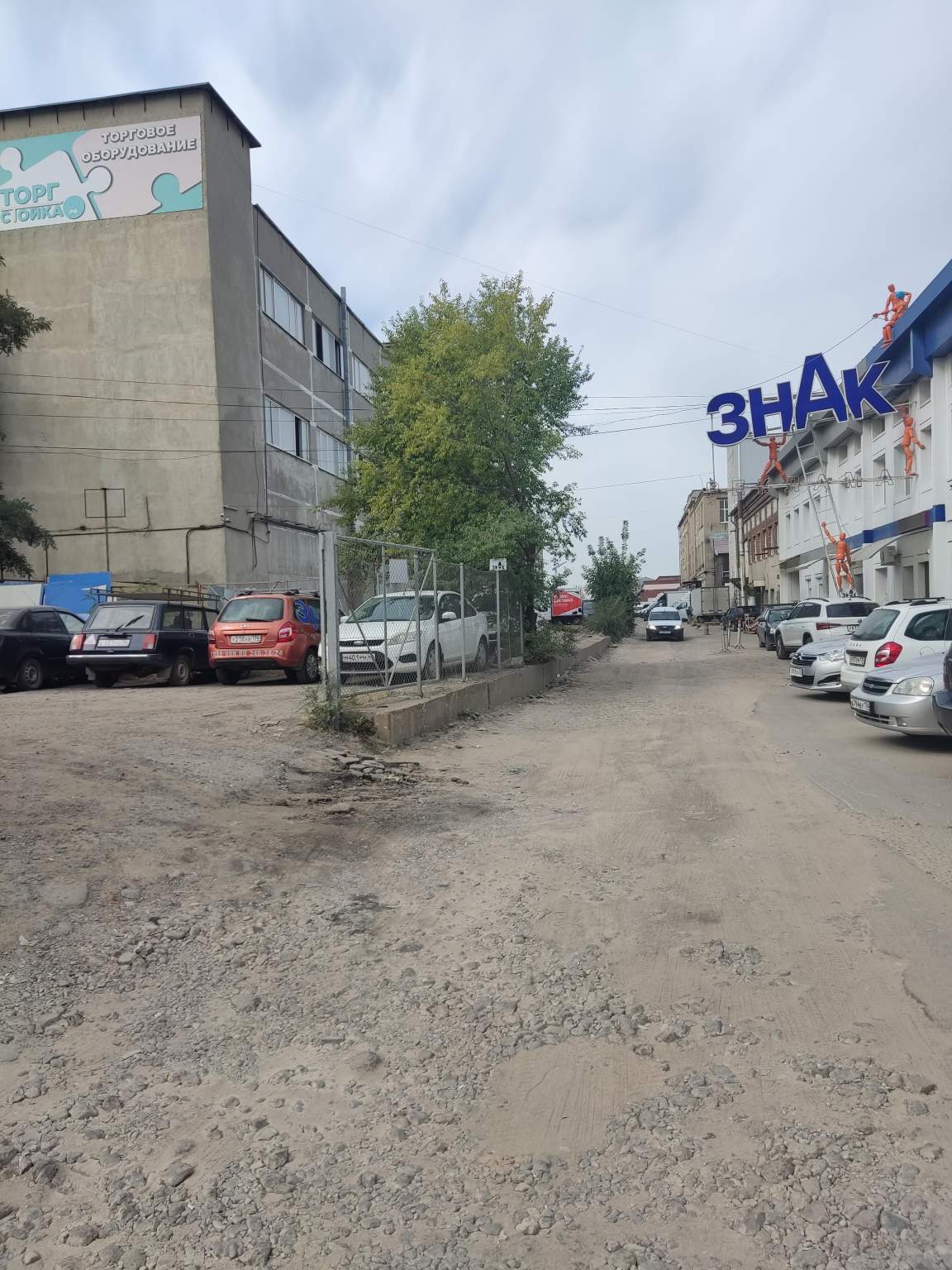 Объект по адресу Москва, Труда проспект 
