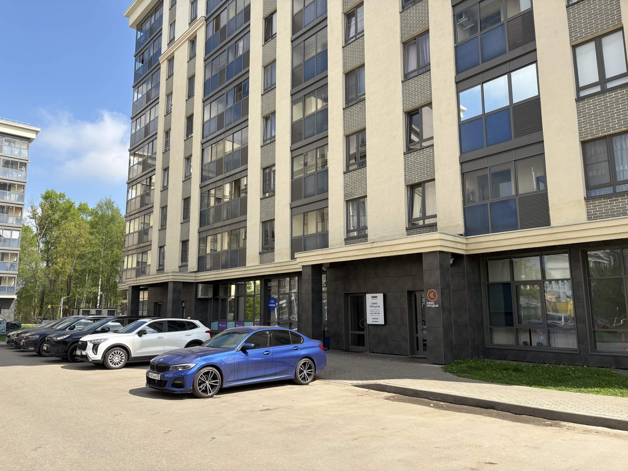 Объект по адресу Москва, Михеенко улица, д.25 