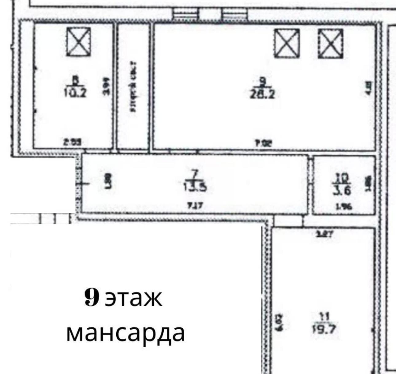 Фото квартиры по адресу Москва, Ганзейский переулок, д.7 