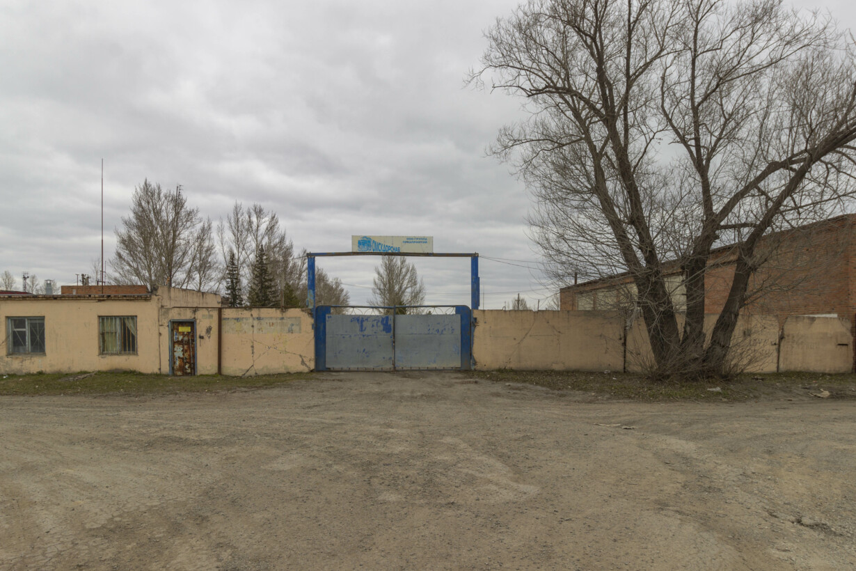 Объект по адресу Москва, Дорожная улица, д.7 