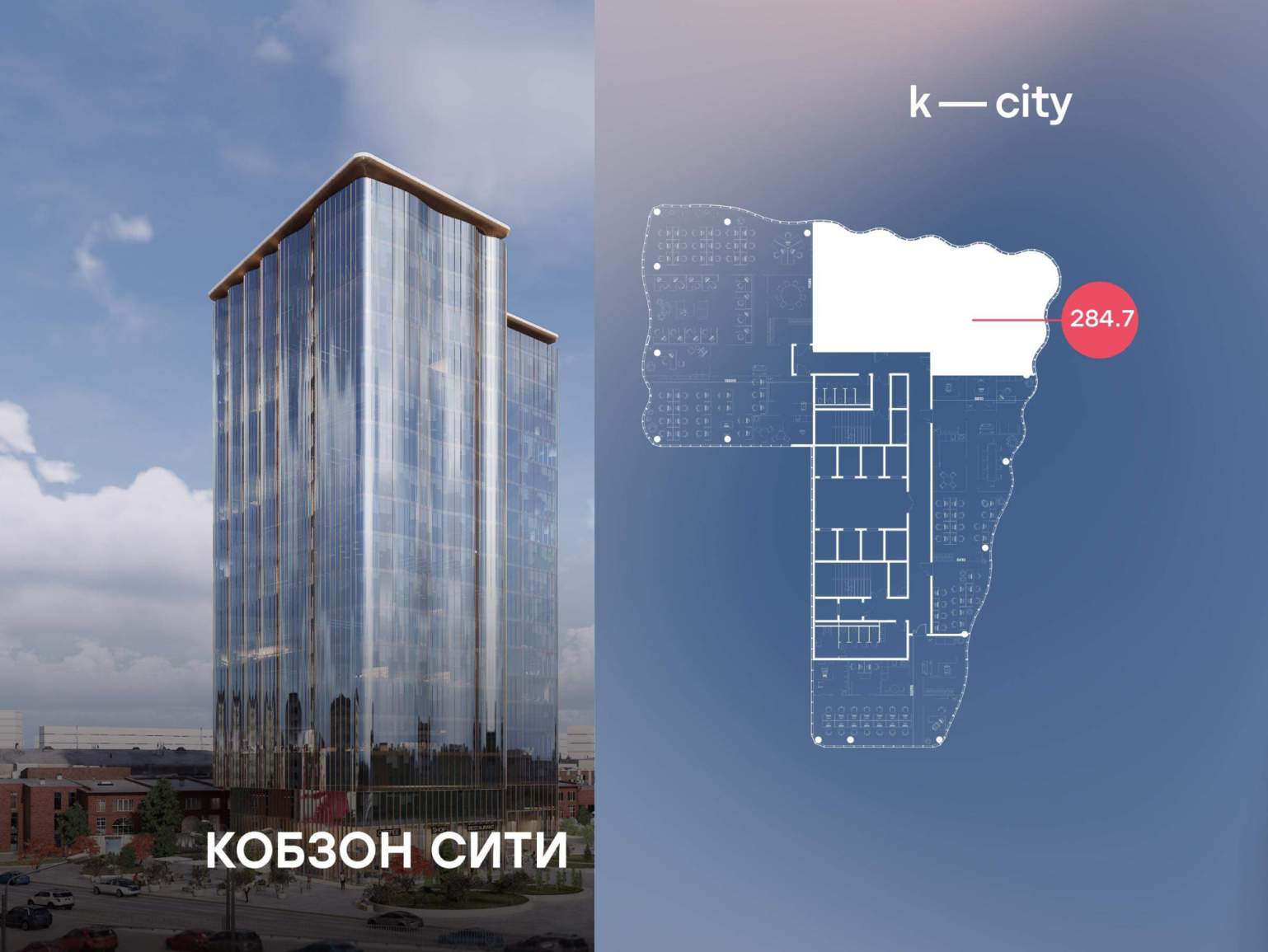 Объект по адресу Москва, Бауманская улица, д.11стр7 
