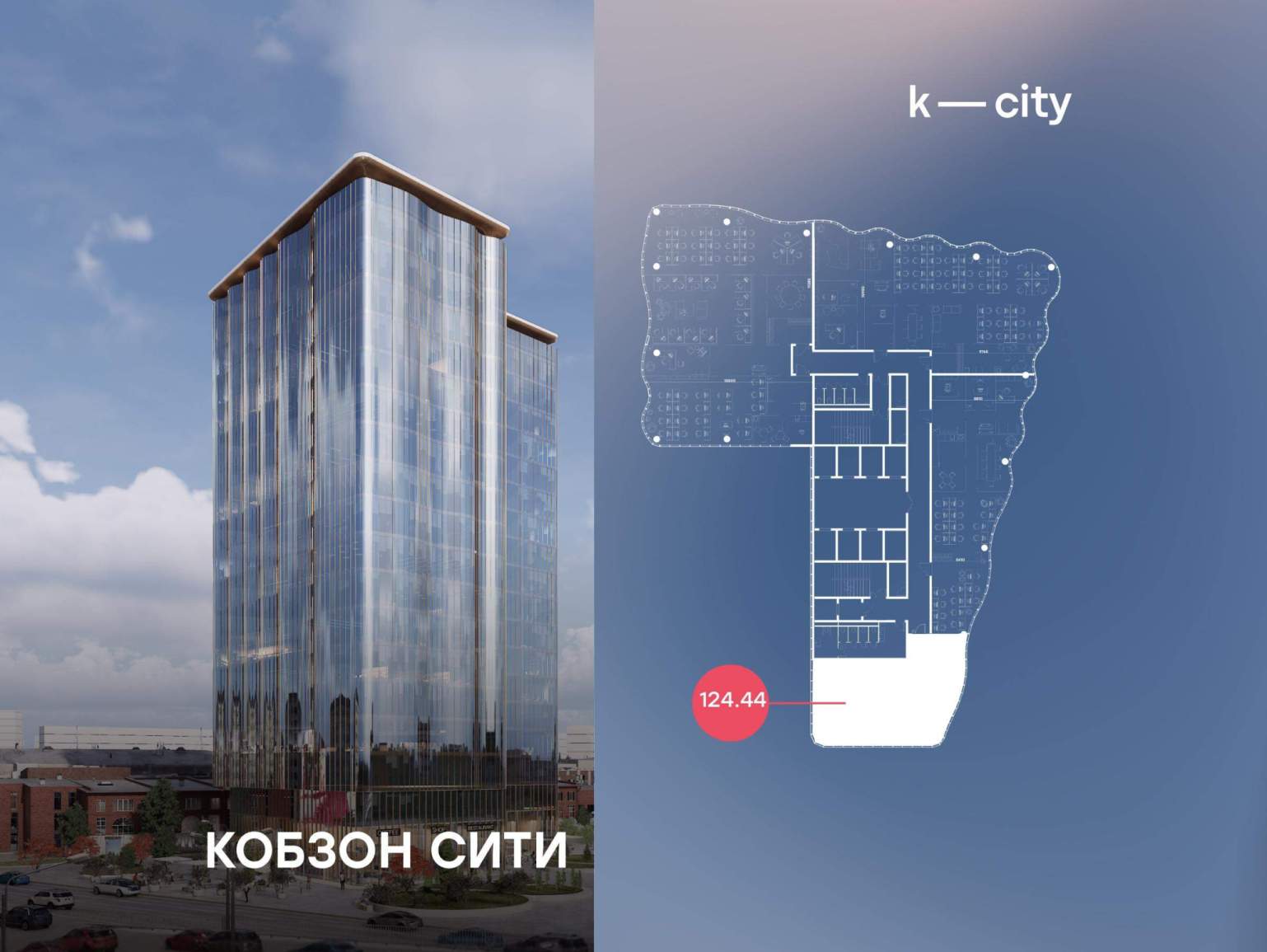 Объект по адресу Москва, Бауманская улица, д.11стр7 