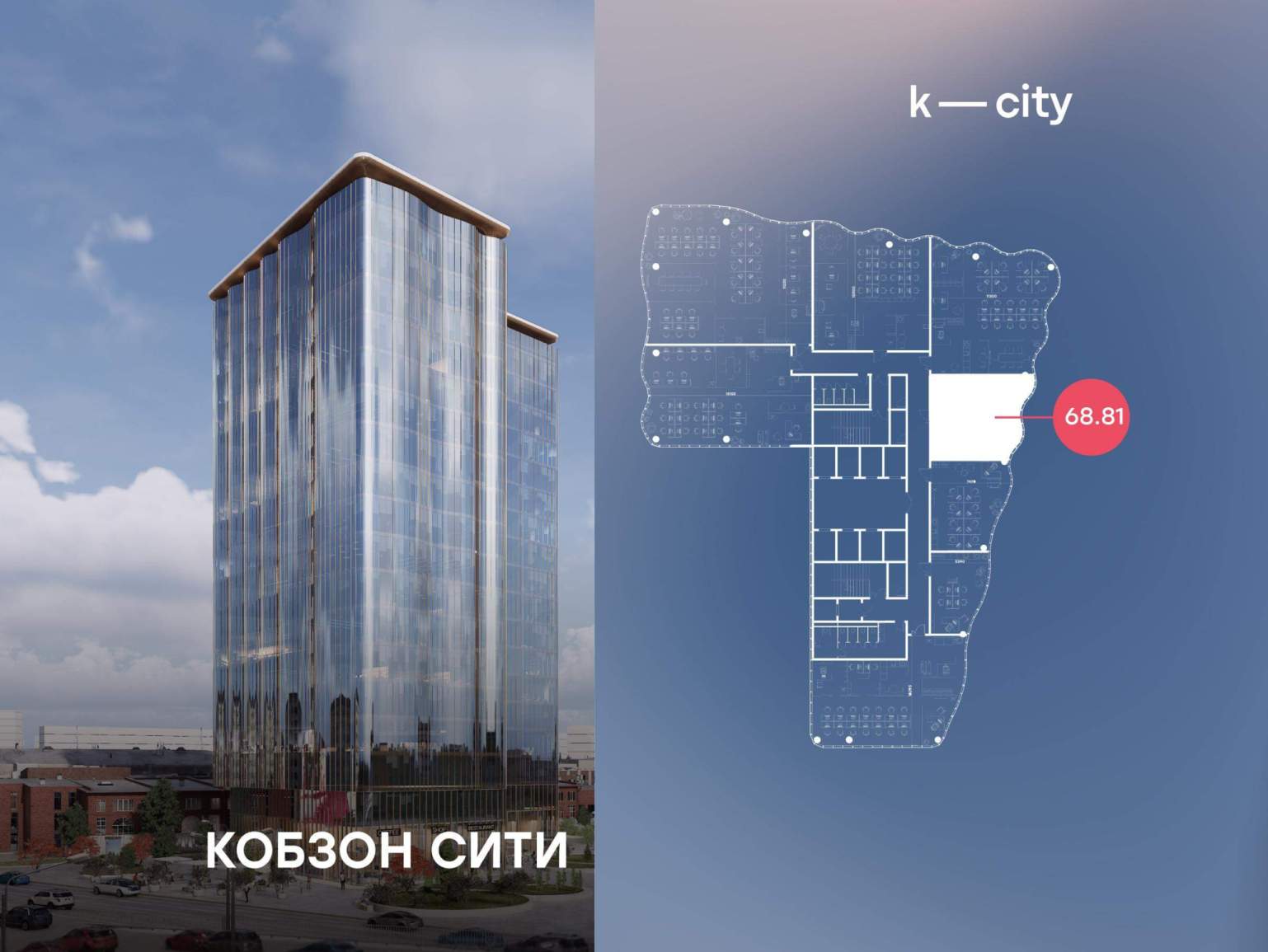 Объект по адресу Москва, Бауманская улица, д.11стр7 