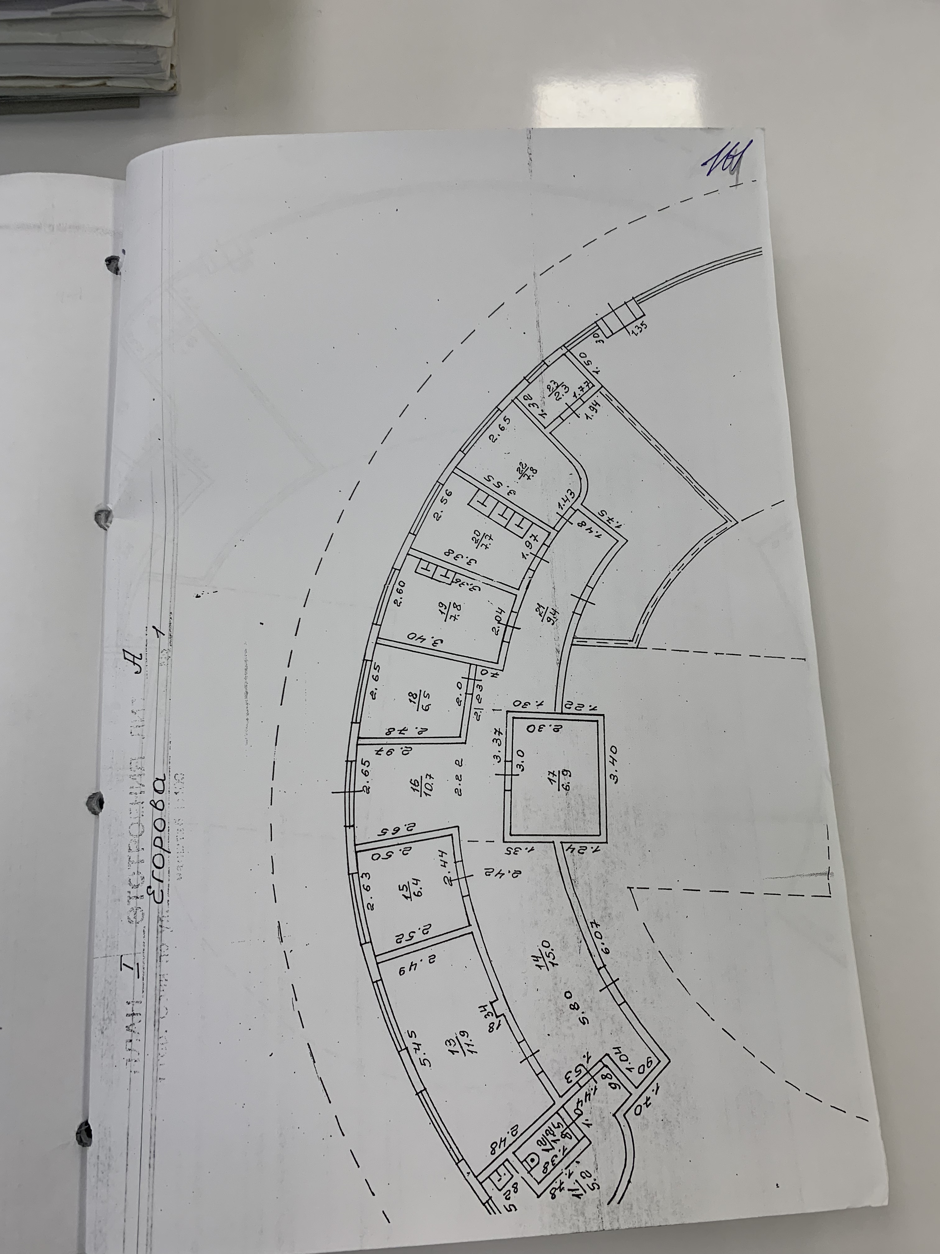 Объект по адресу Москва, Егорова улица, д.1/3 