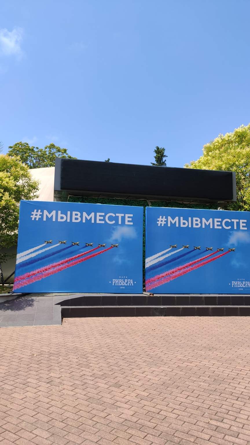 Объект по адресу Москва, Егорова улица, д.1/3 
