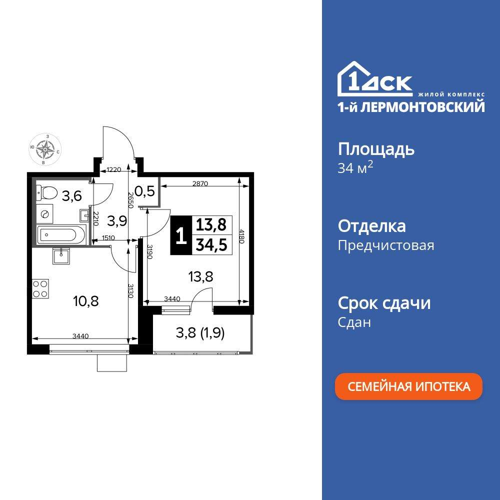 Объект по адресу Москва, Рождественская улица, д.12 