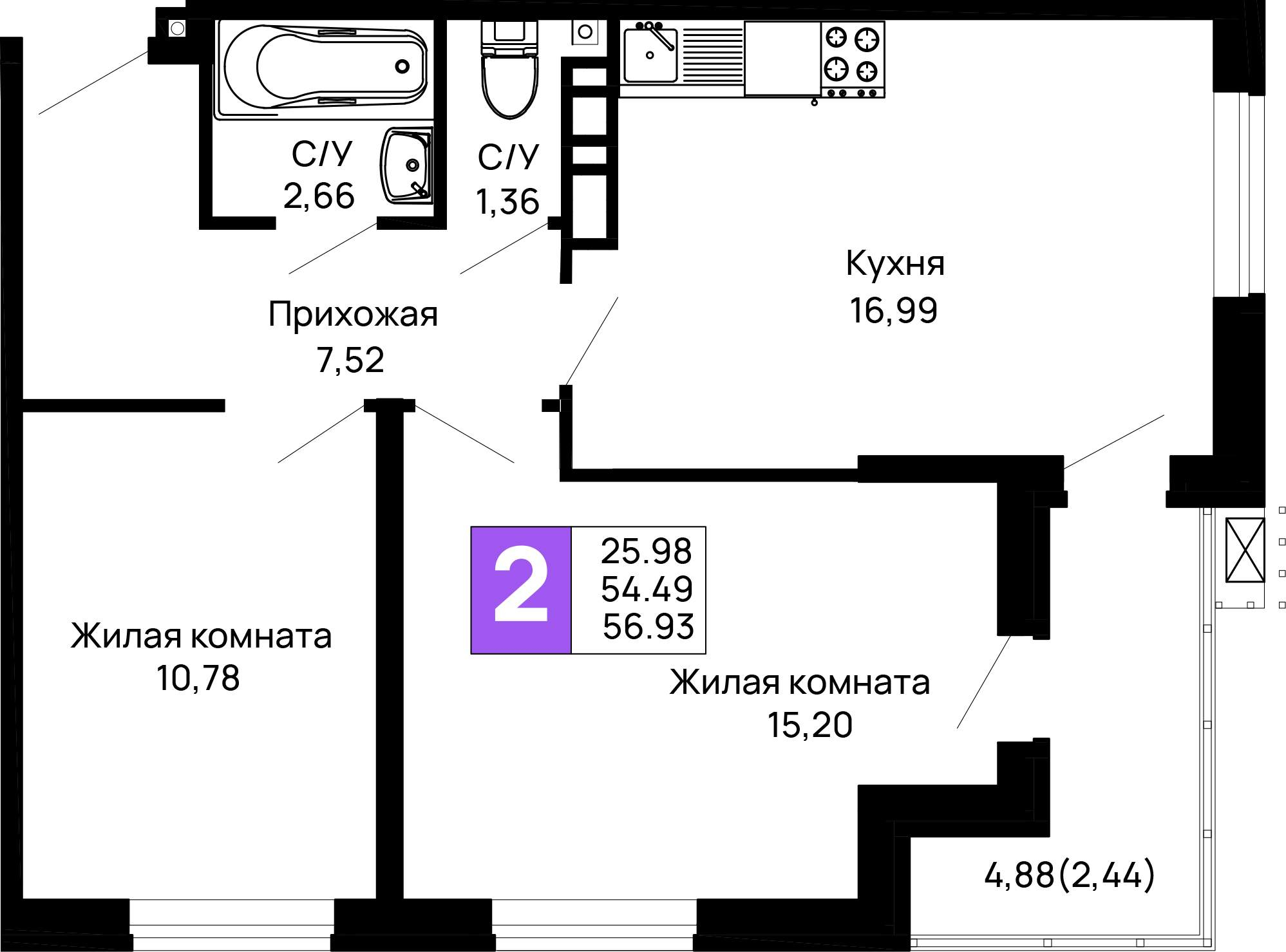 Фото квартиры по адресу Москва, Авиационный переулок, д.1 