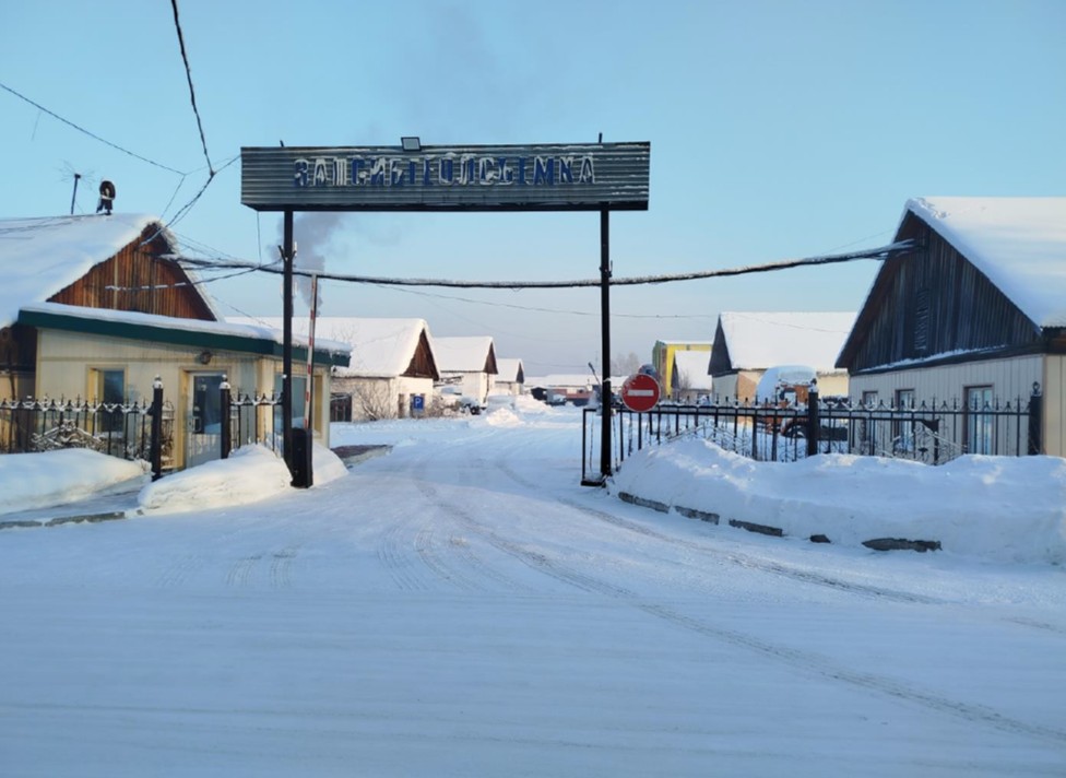 Объект по адресу Москва 