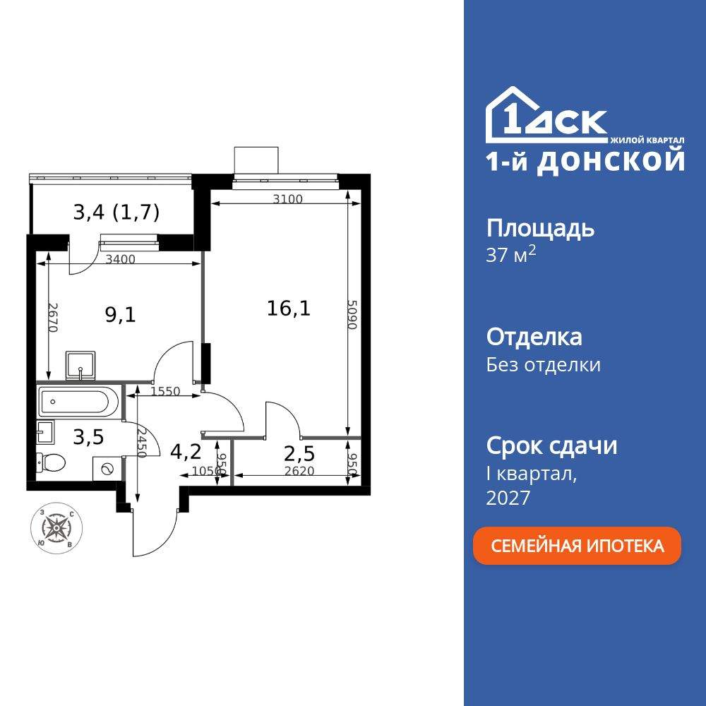 Объект по адресу Москва, Донская ул., д.7 