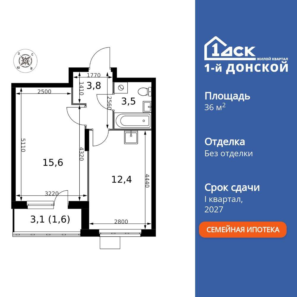 Объект по адресу Москва, Донская ул., д.7 