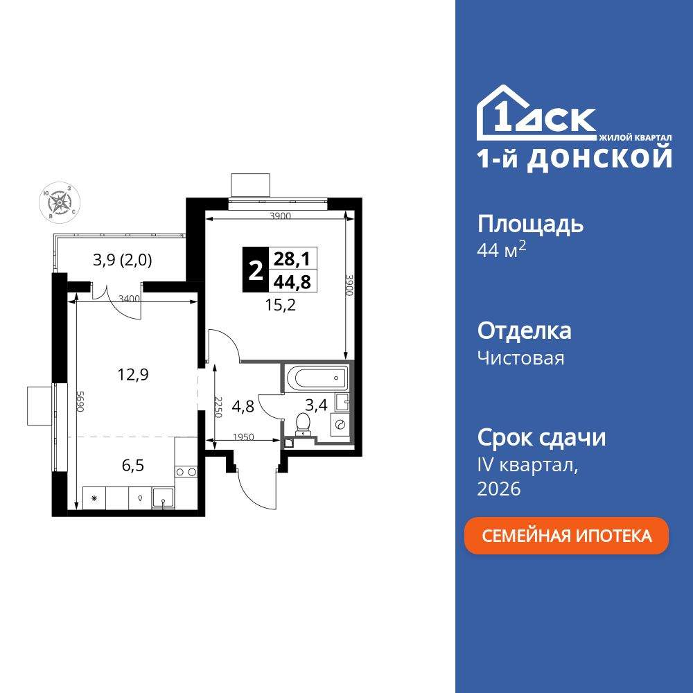 Объект по адресу Москва, Донская ул., д.7 