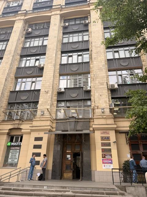 Объект по адресу Москва г, Волоколамское ш, д. 1