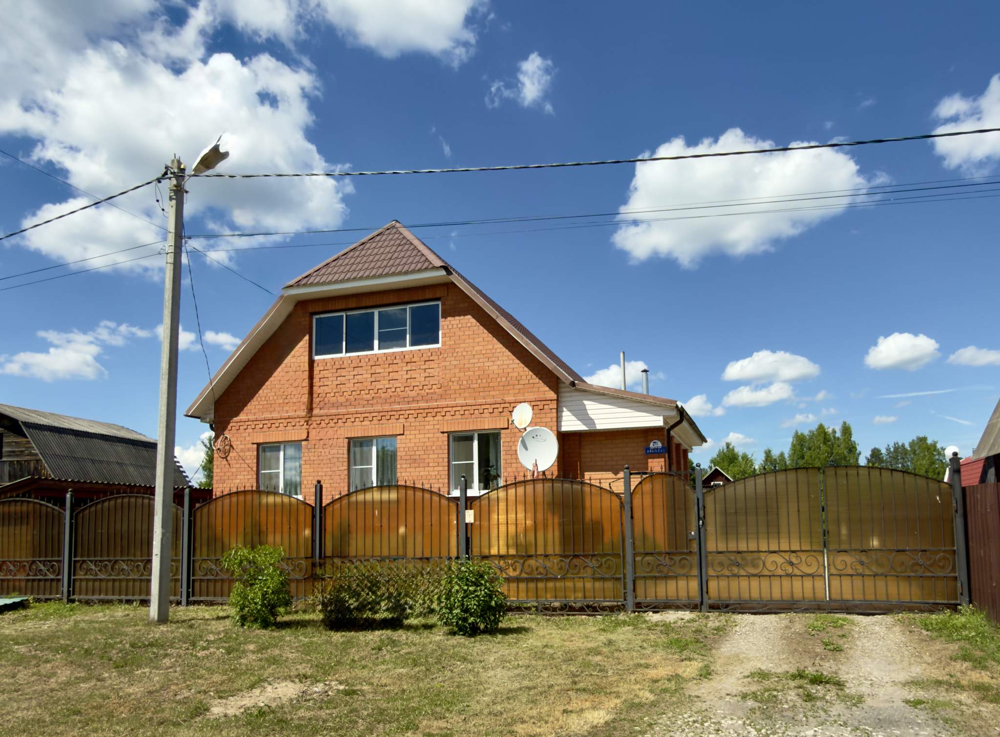 Объект по адресу Москва, Центральная ул., д.37 