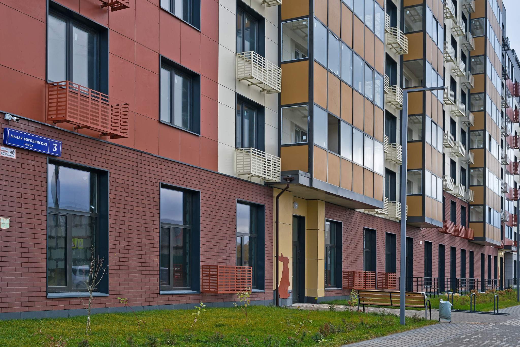 Объект по адресу Московская обл, Бородино д, Малая Бородинская ул, д. 1к2