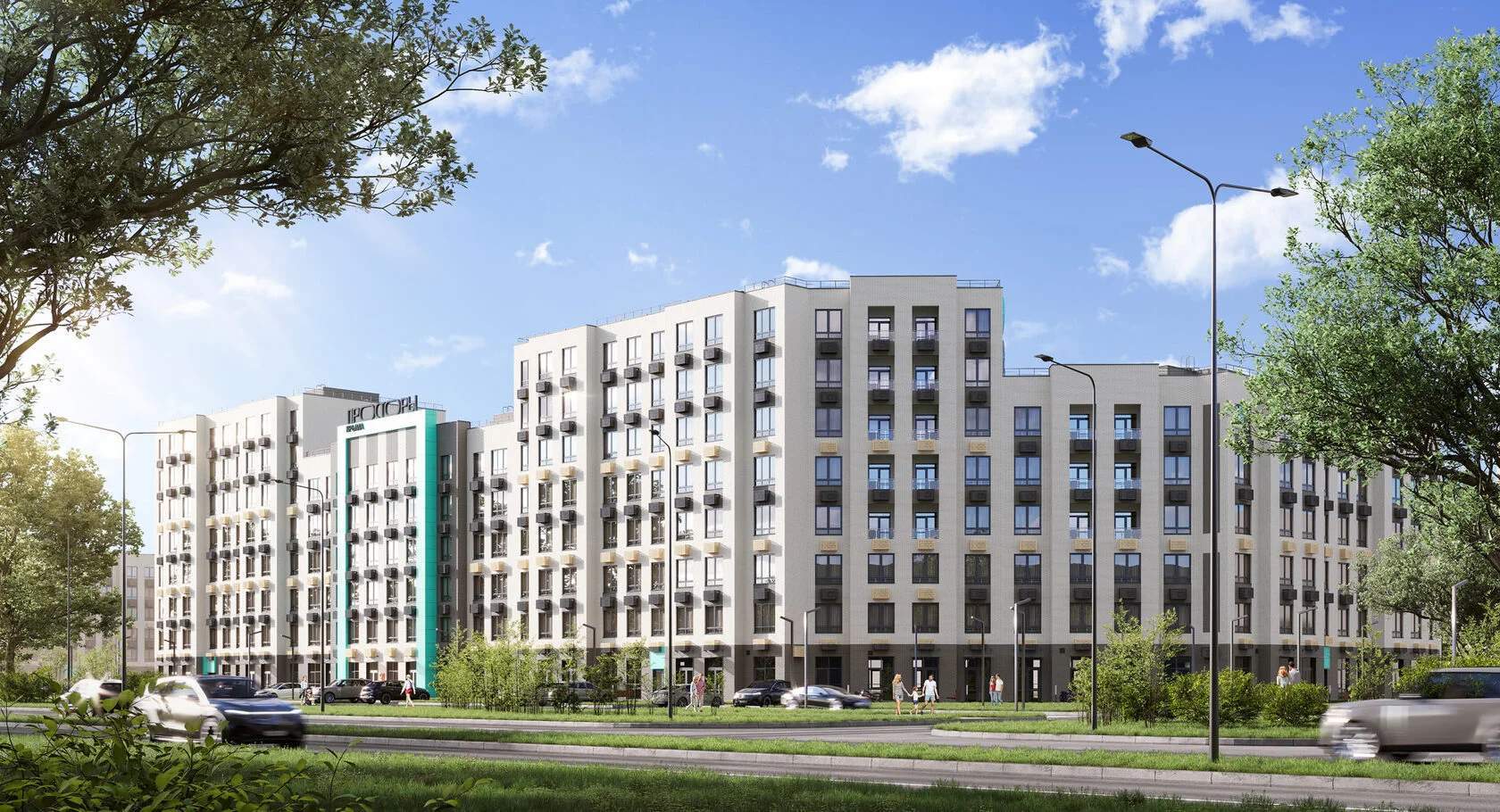 Объект по адресу Москва, Георгия Десюка ул., д.5 
