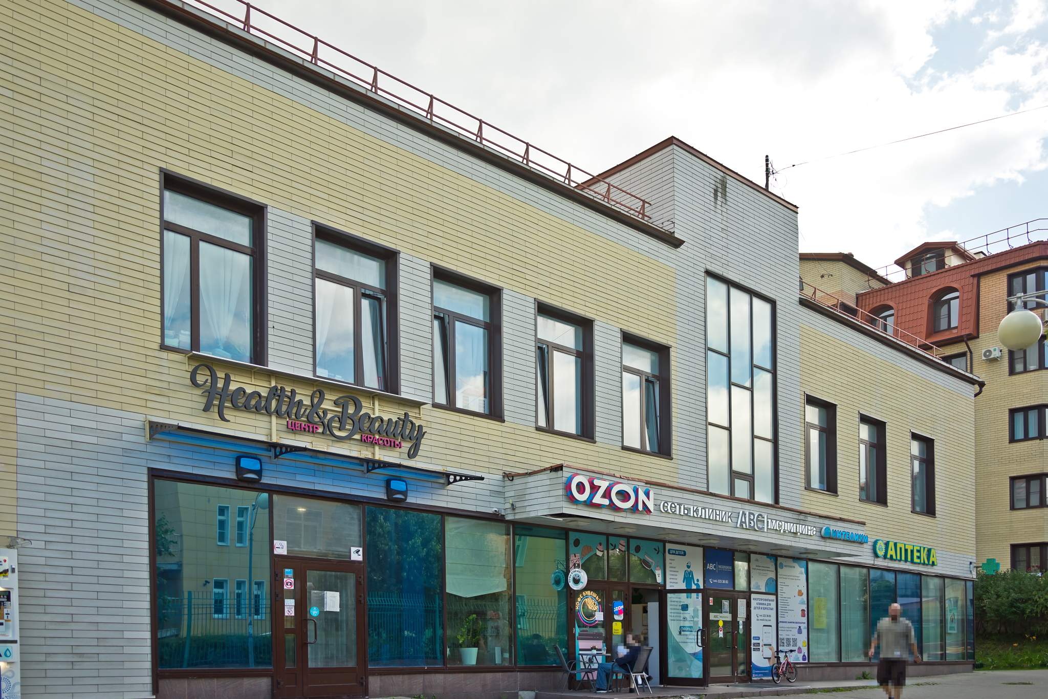 Объект по адресу Москва, Никольская улица, д.10 