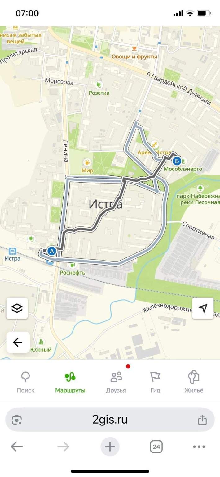 Объект по адресу Москва, Босова улица, д.8А 