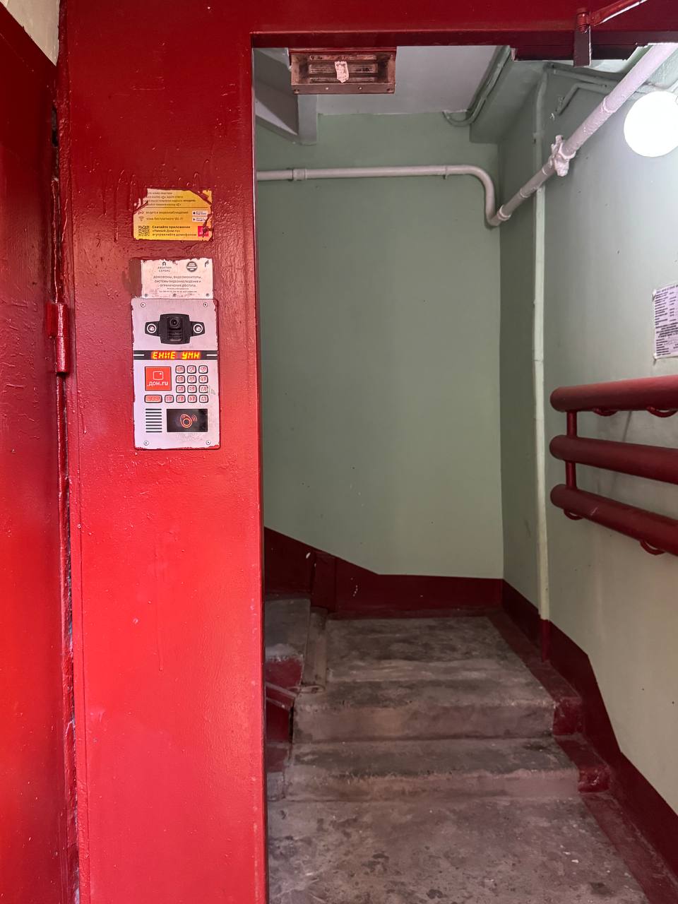 Фото квартиры по адресу Санкт-Петербург, Ленина улица, д.14 литера А 