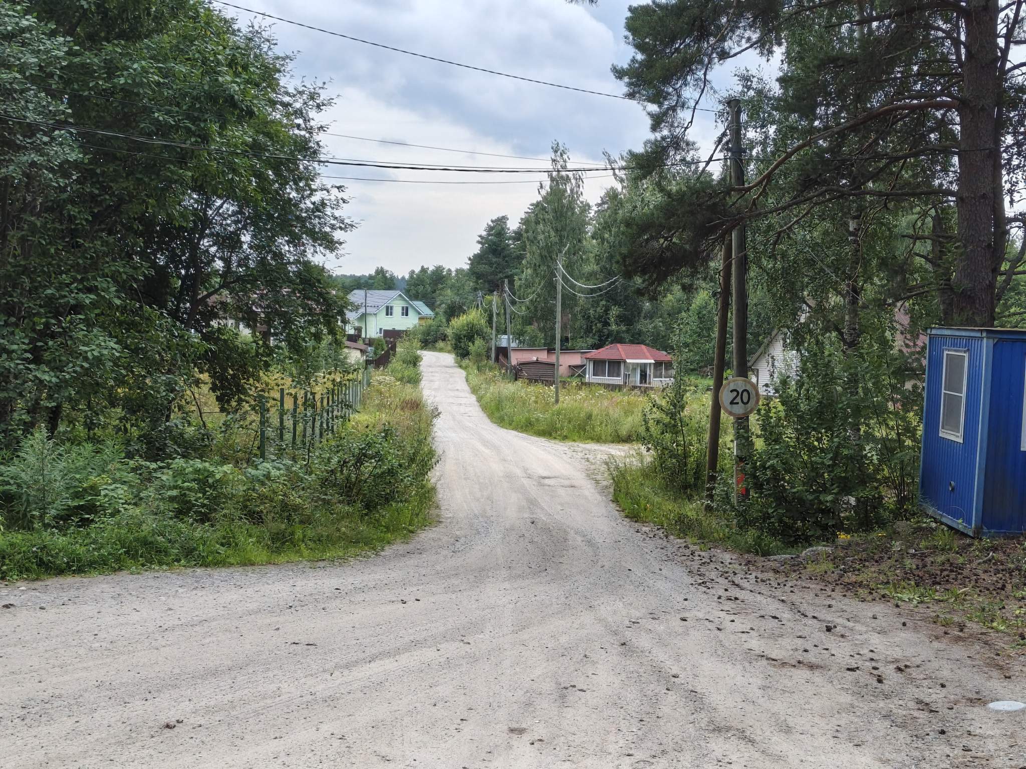 Объект по адресу Москва 