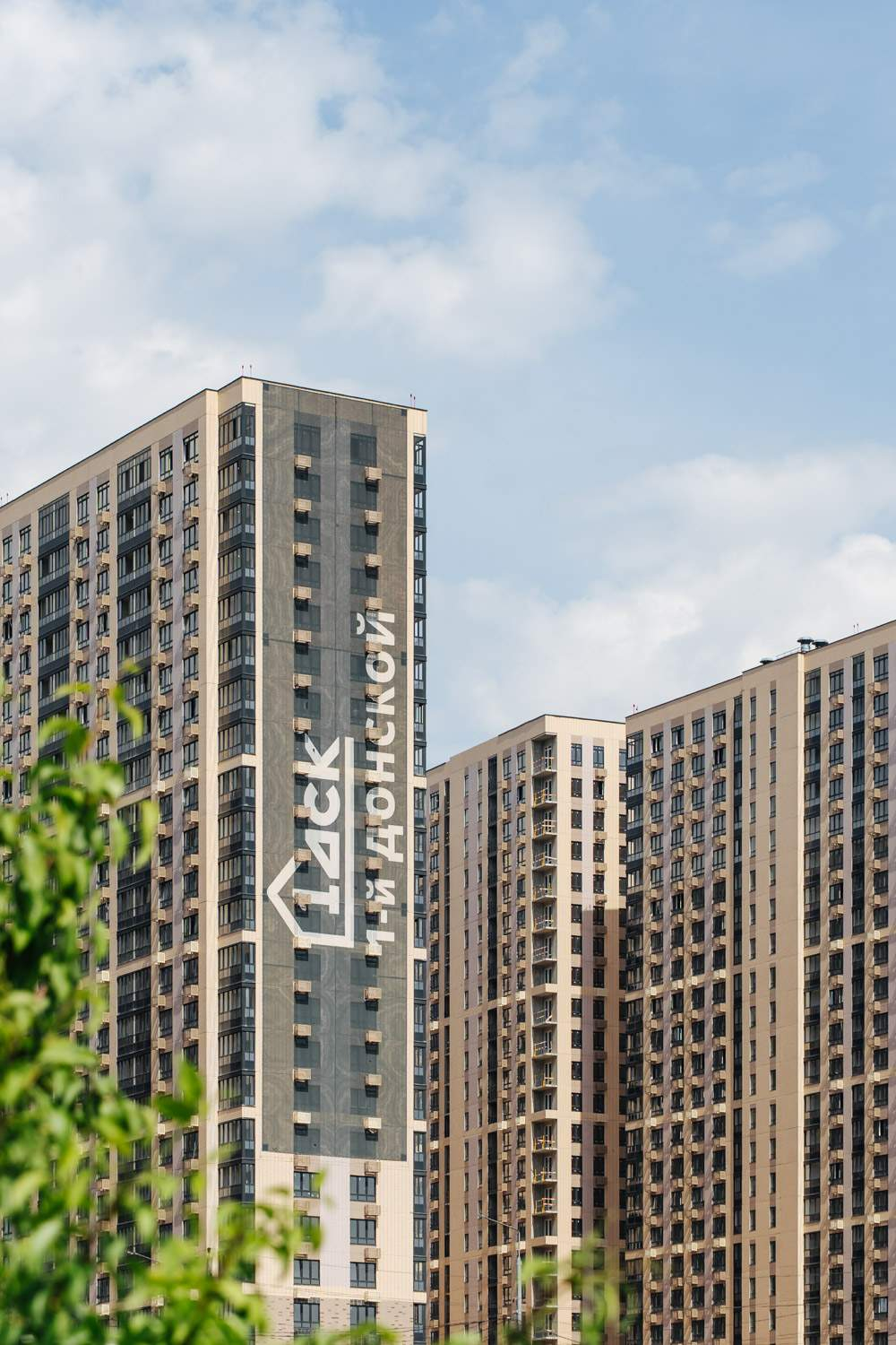 Объект по адресу Москва, д.1 